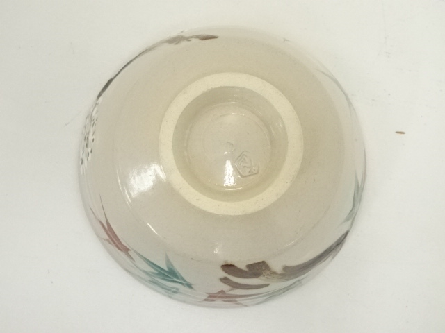 道具 ] - 道具 犬山焼 犬山本窯 尾関作十郎造 雲錦手茶碗（共箱